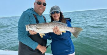 Striped Bass Fishing/Catching has Started!