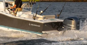 NorthCoast 230CC DV
